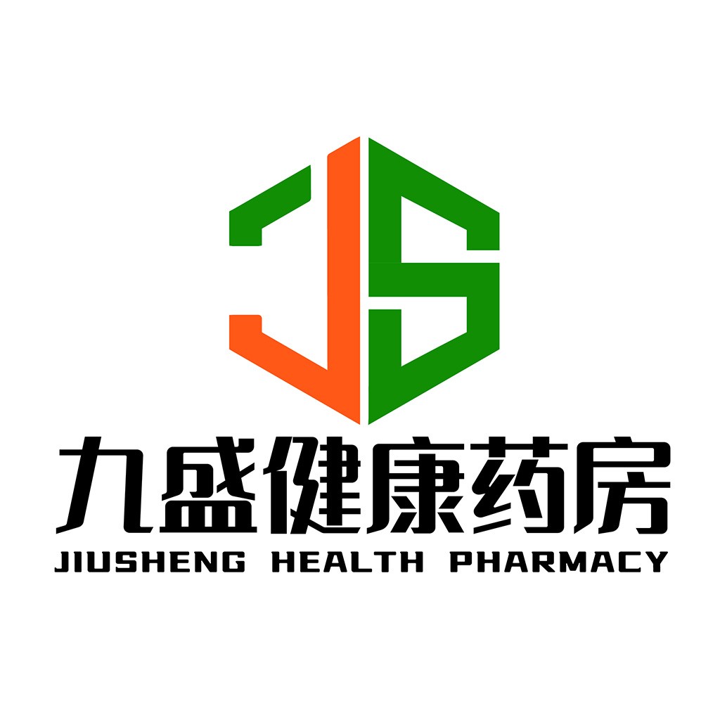 九盛盛健康药房logo设计