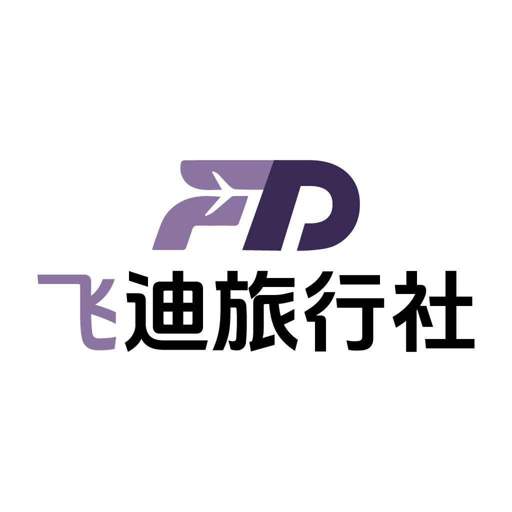 飞迪迪迪旅行旅行社logo设计