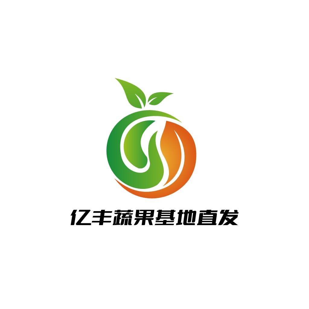 亿丰蔬果基地直发logo设计