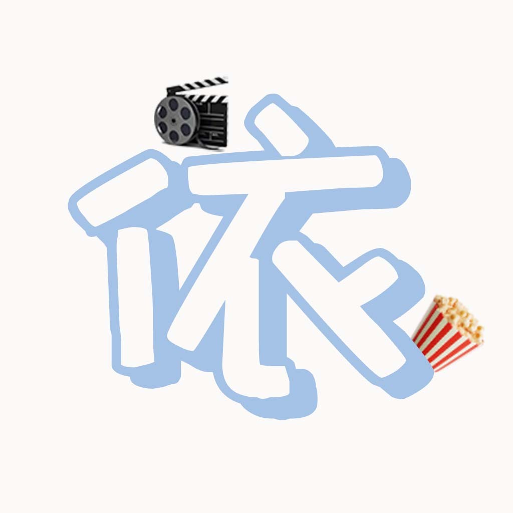 电影放映机与爆米花logo设计
