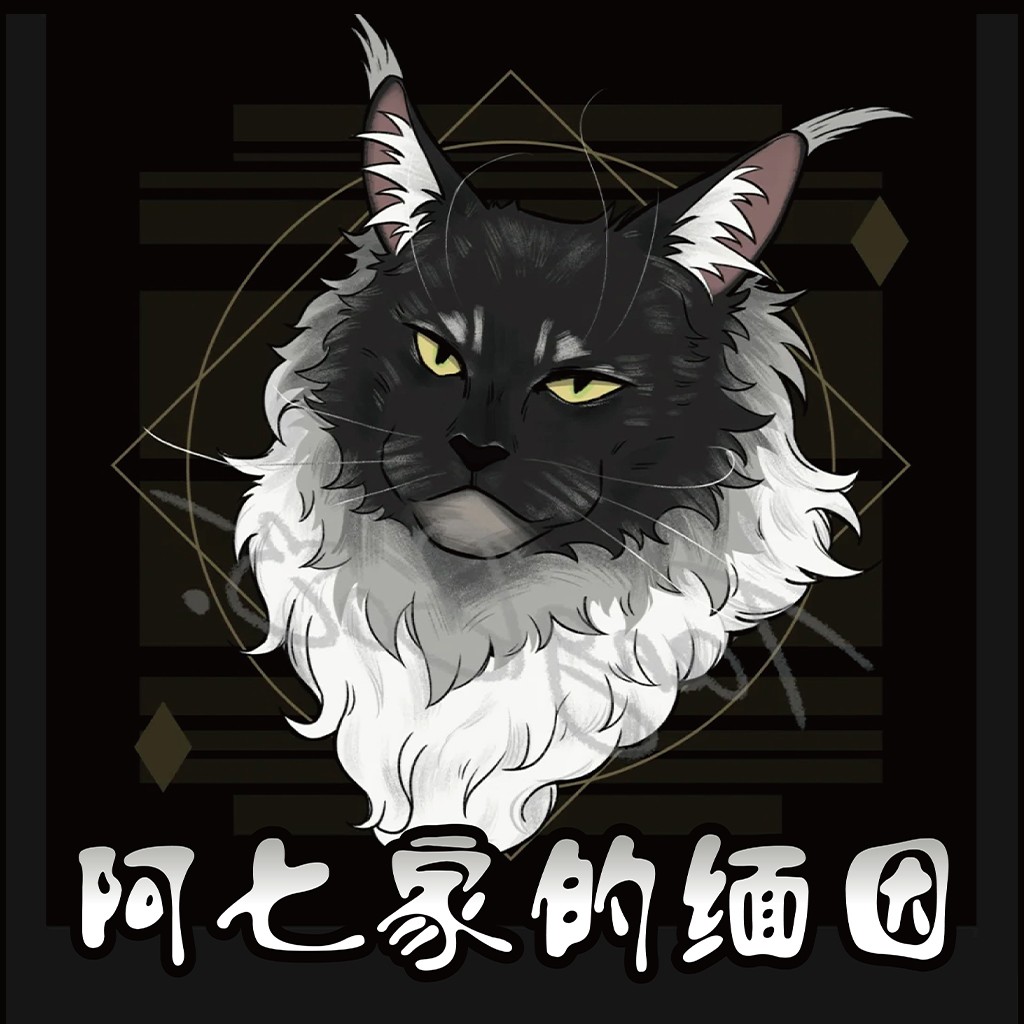 神秘猫头像logo设计