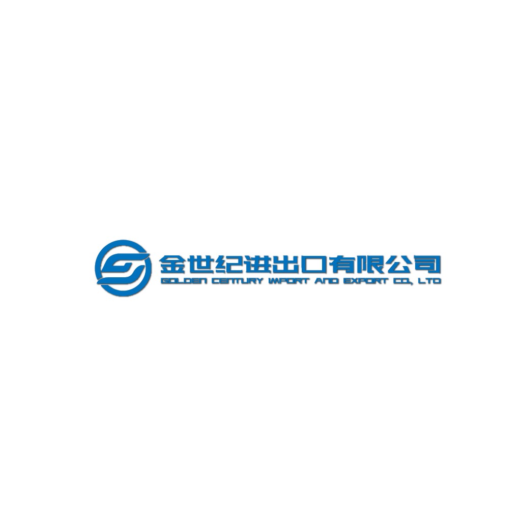 金世纪进出口有限公司logo设计