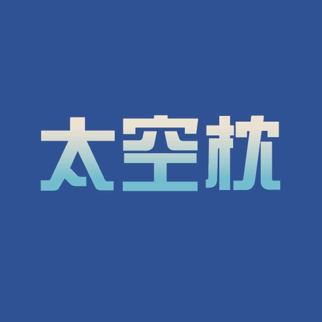 简约渐变文字logo设计