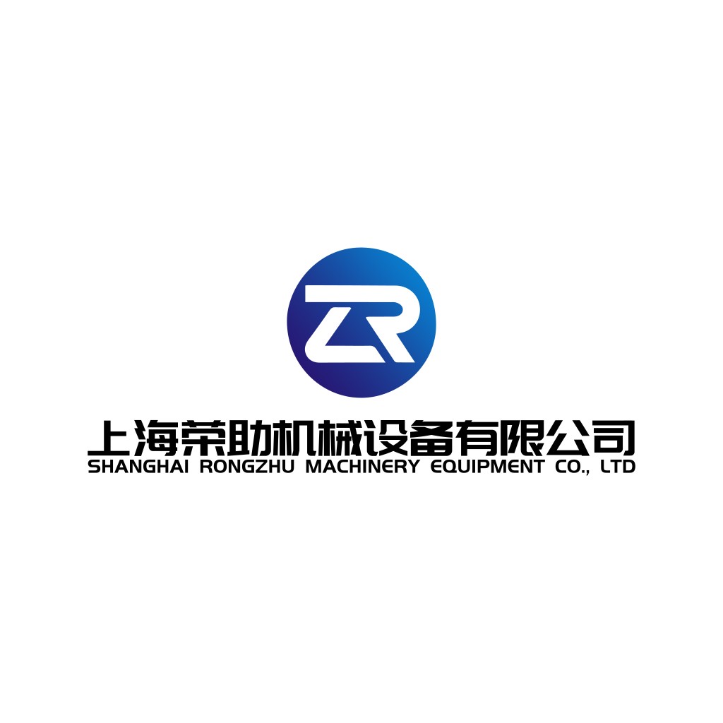 简约现代机械公司logo设计