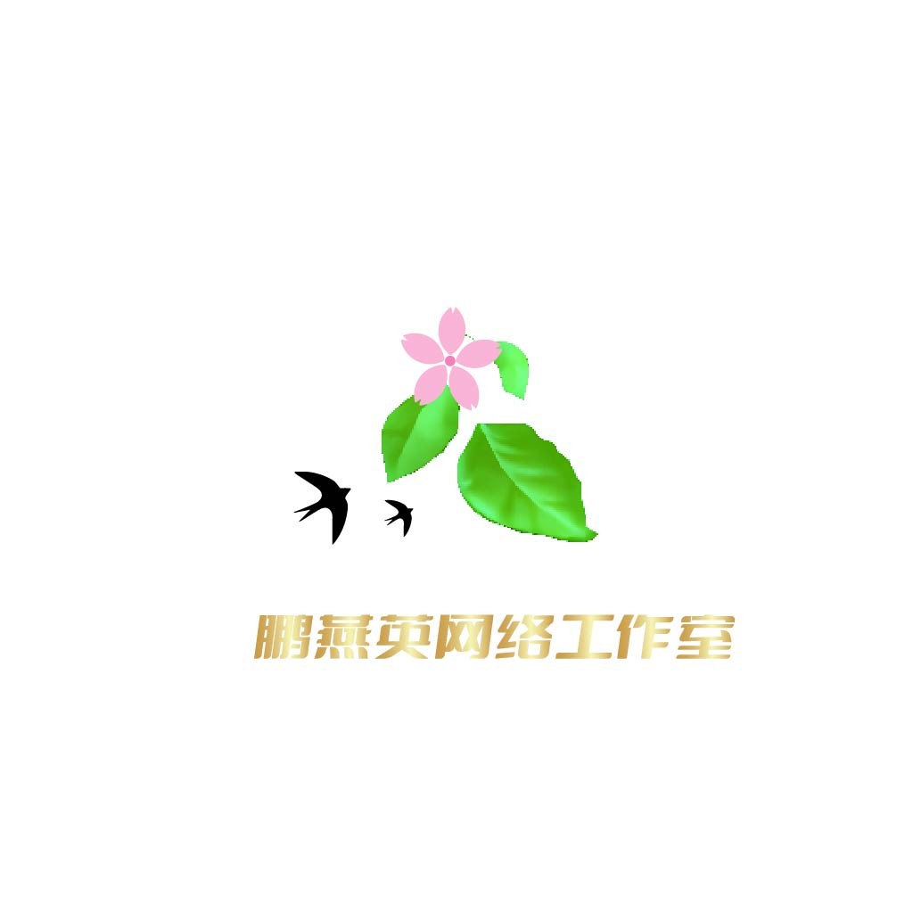 自然风logo设计：粉色花朵与绿叶结合