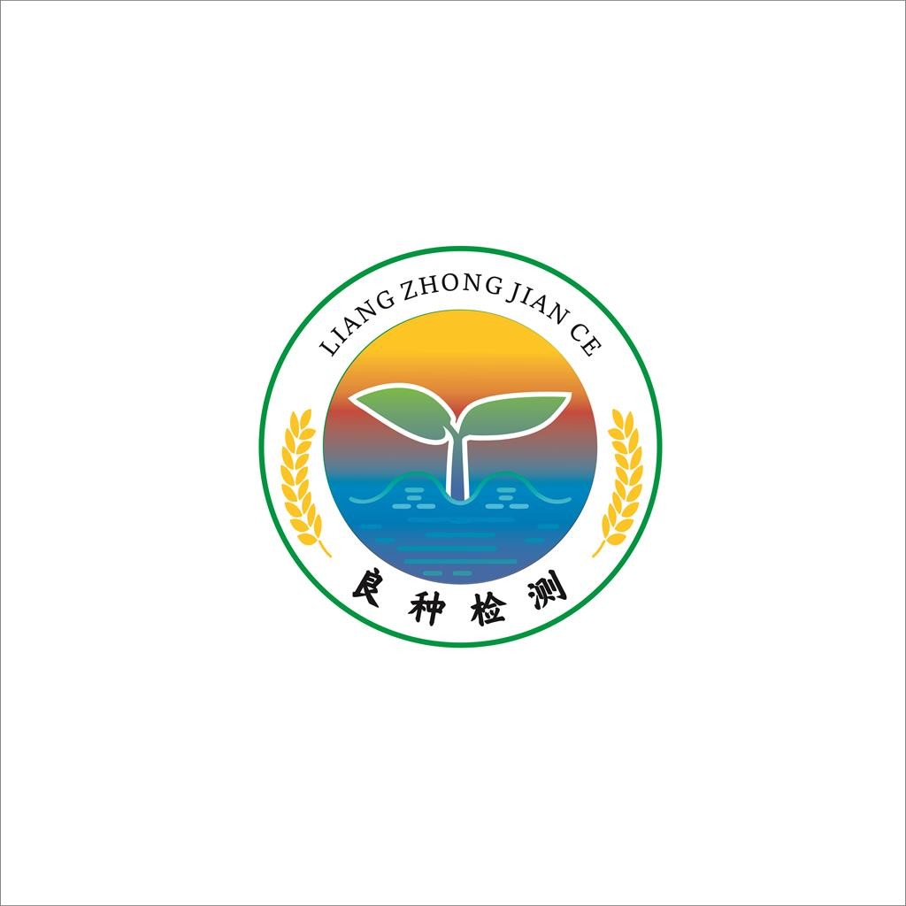 农业检测机构logo设计