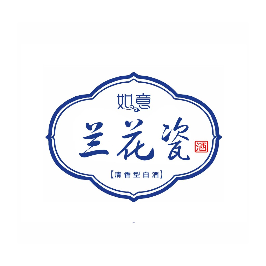 兰花瓷酒logo设计