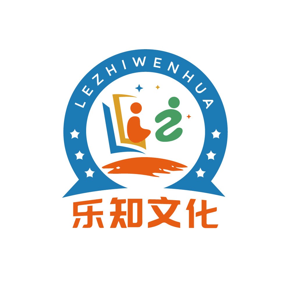 乐知知知文化logo设计