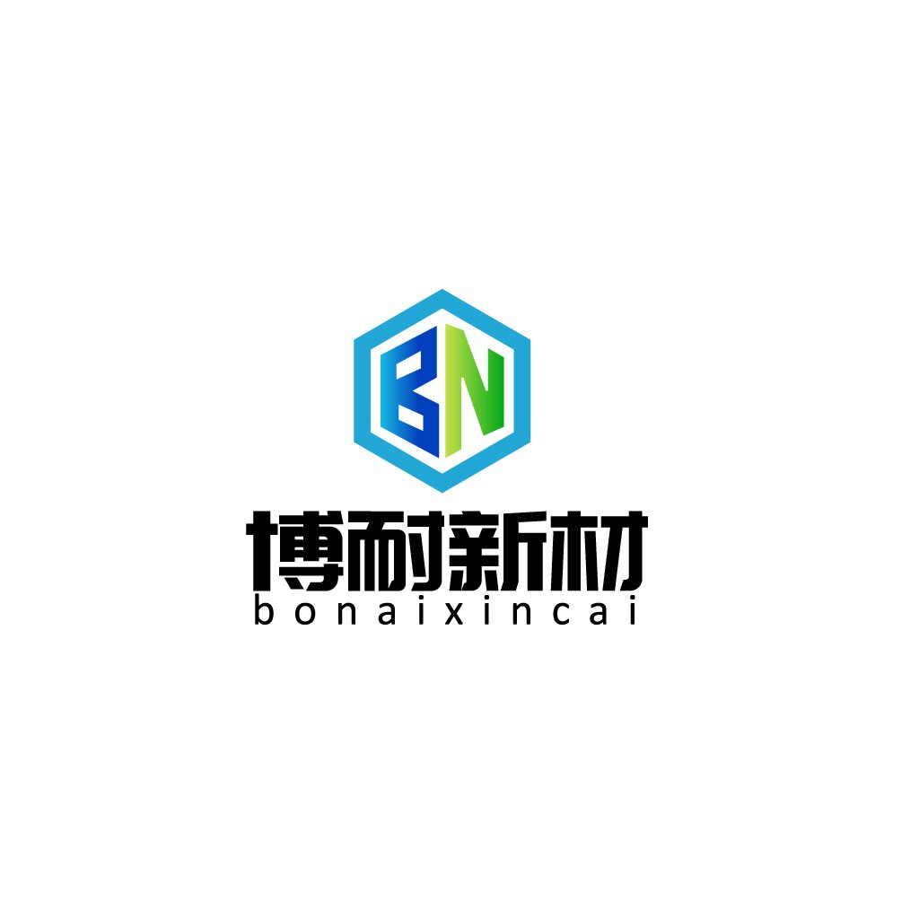 现代简约BN字母六边形logo设计