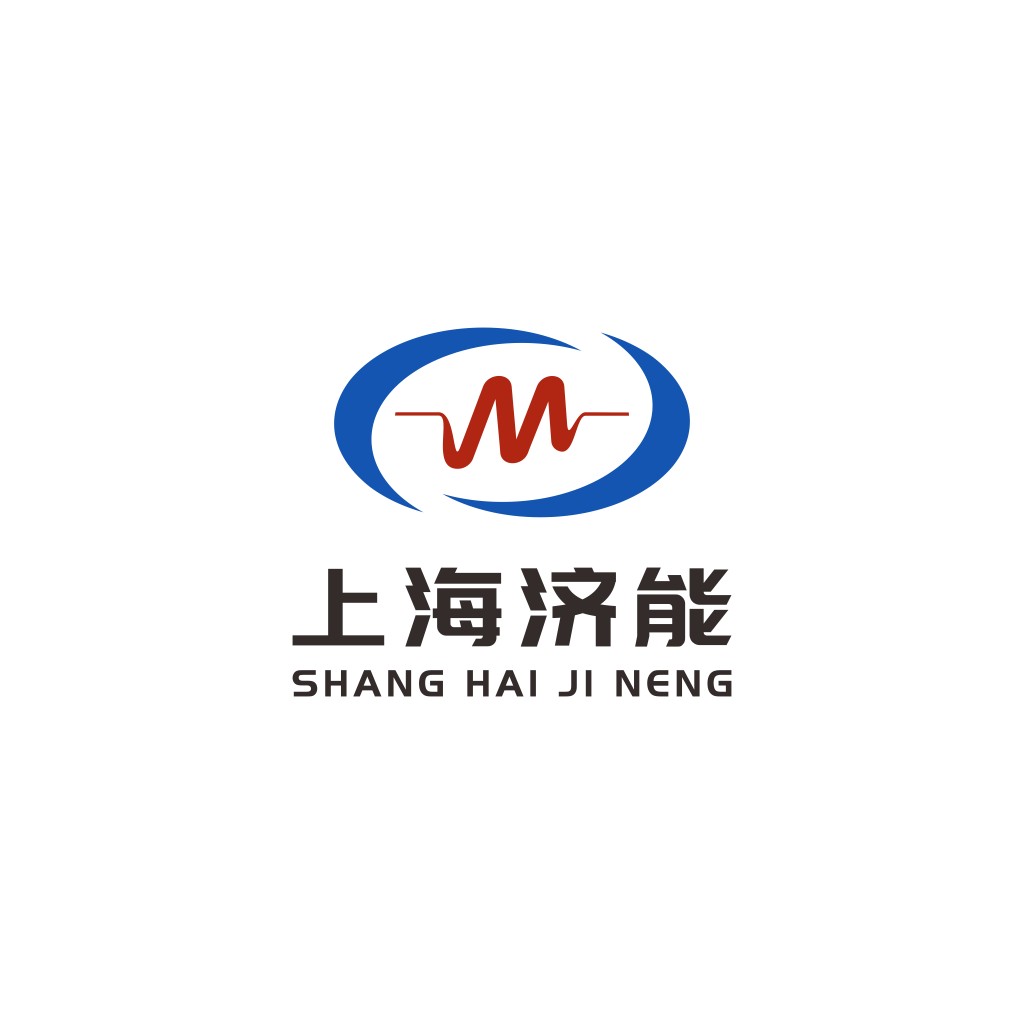 上海海济能能logo设计