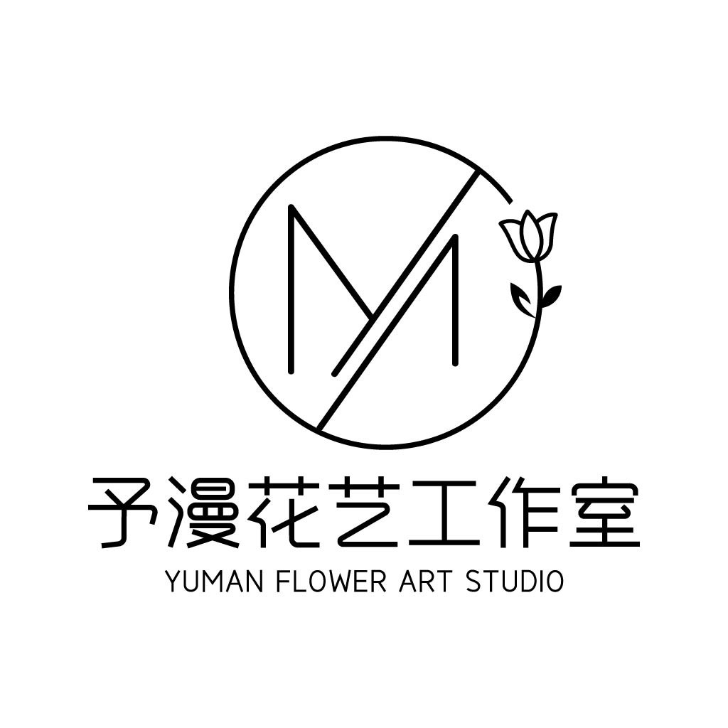 简约花卉艺术工作室Logo设计