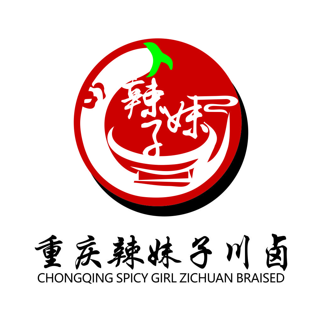 重庆辣辣妹妹logo设计