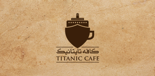 TITANIC CAFE LOGO设计