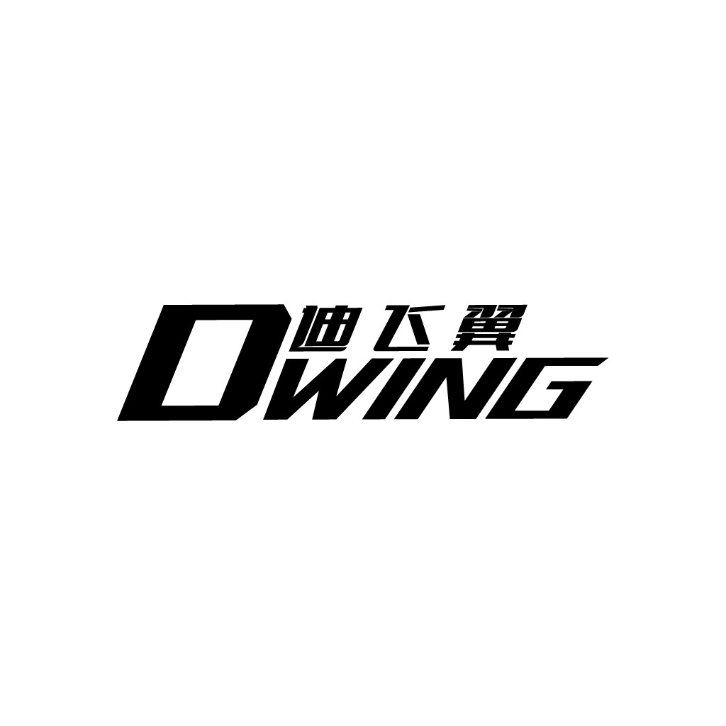 现代简约风格的OWING logo设计