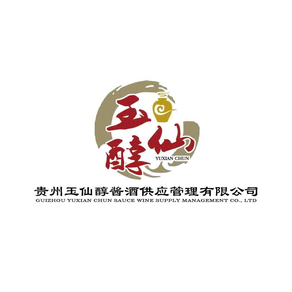 贵州玉仙春酱酒供应管理有限公司logo设计