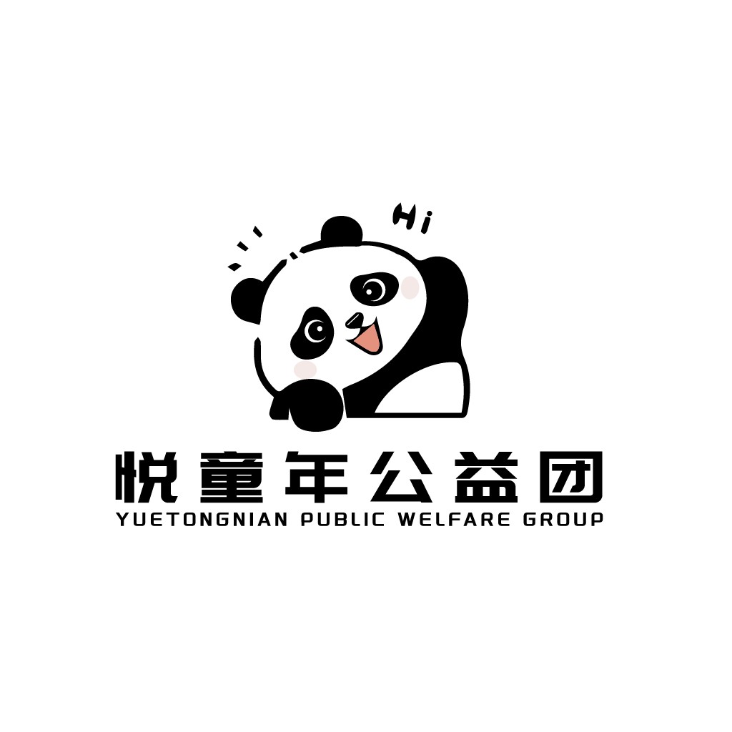 熊猫卡通形象logo设计