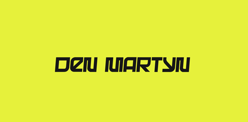 简约风格的DEN MARTYNU logo设计