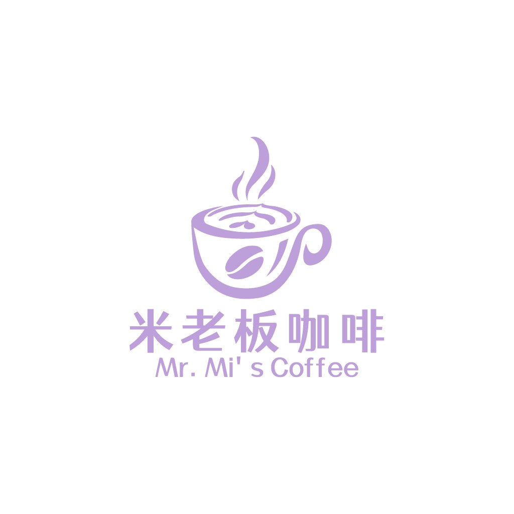 简约咖啡杯logo设计