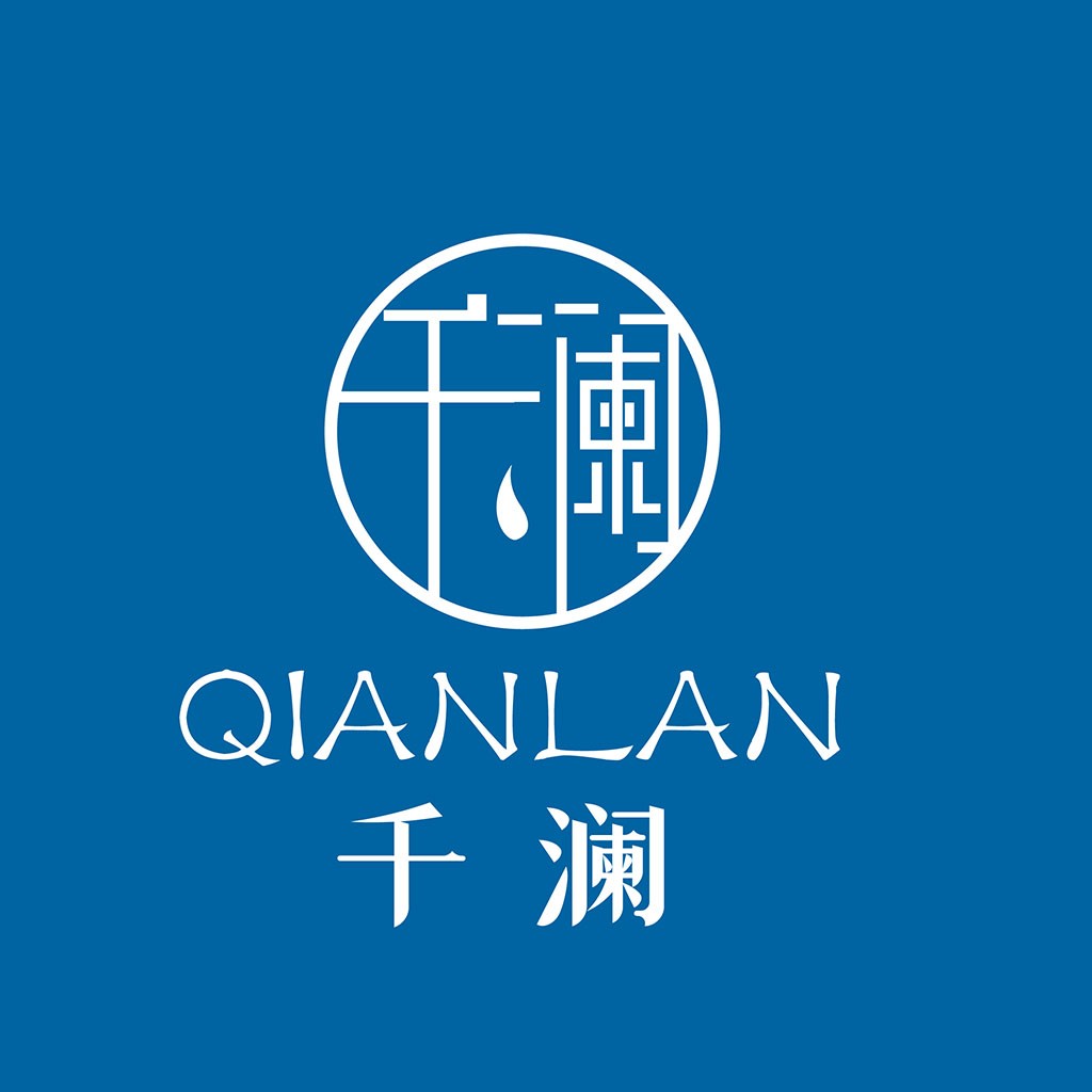 QIANLANLAN Logo设计 - 简约现代风格