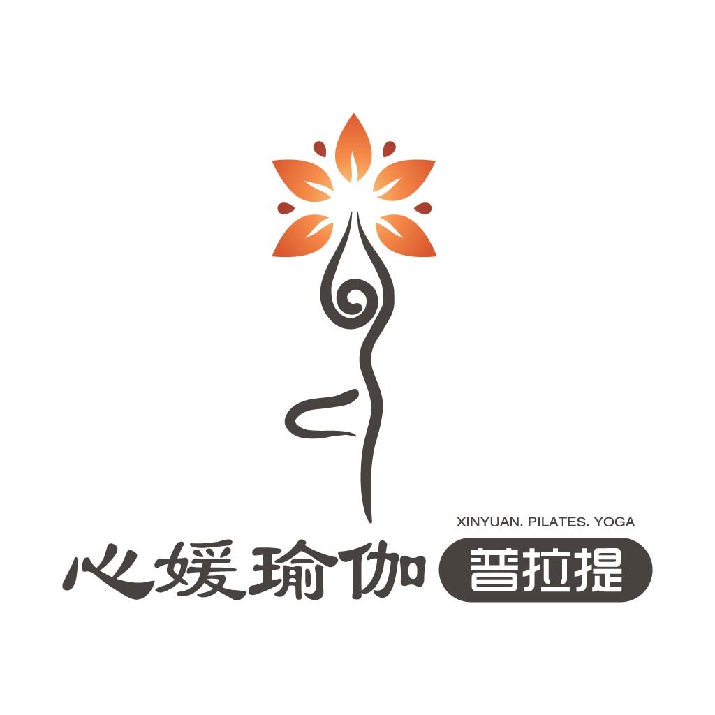 心媛瑜伽普拉提logo设计