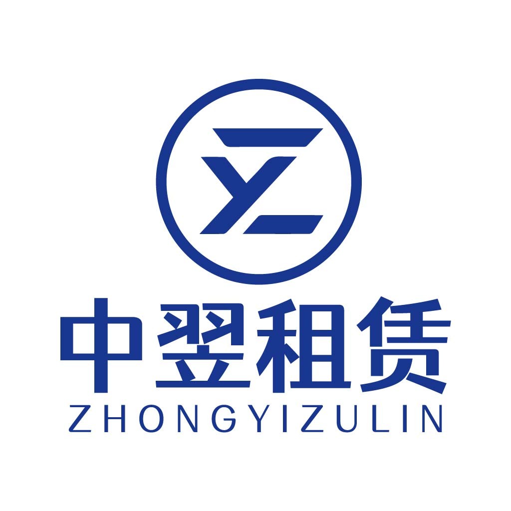 简洁现代的中型租赁公司logo设计