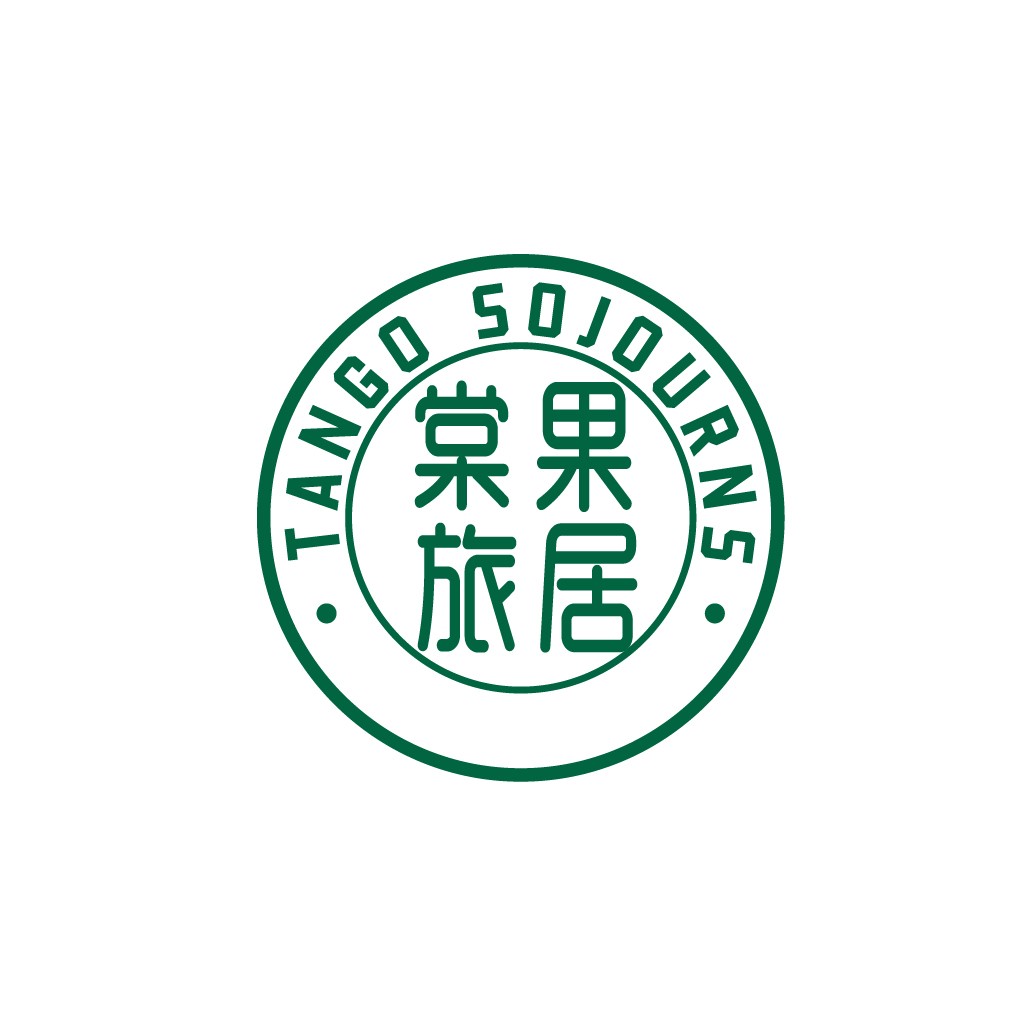 TANGO SOJOURNS logo设计