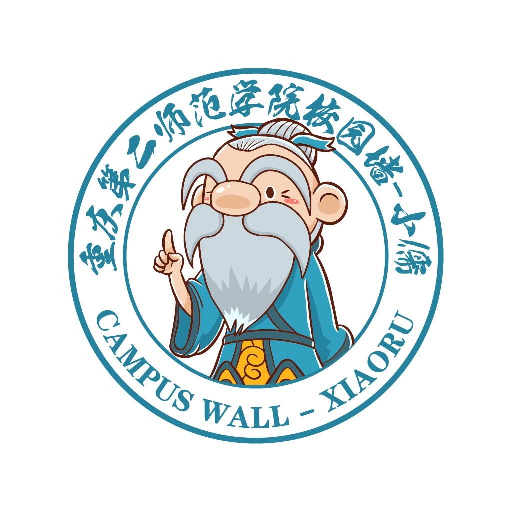 卡通智慧老人logo设计