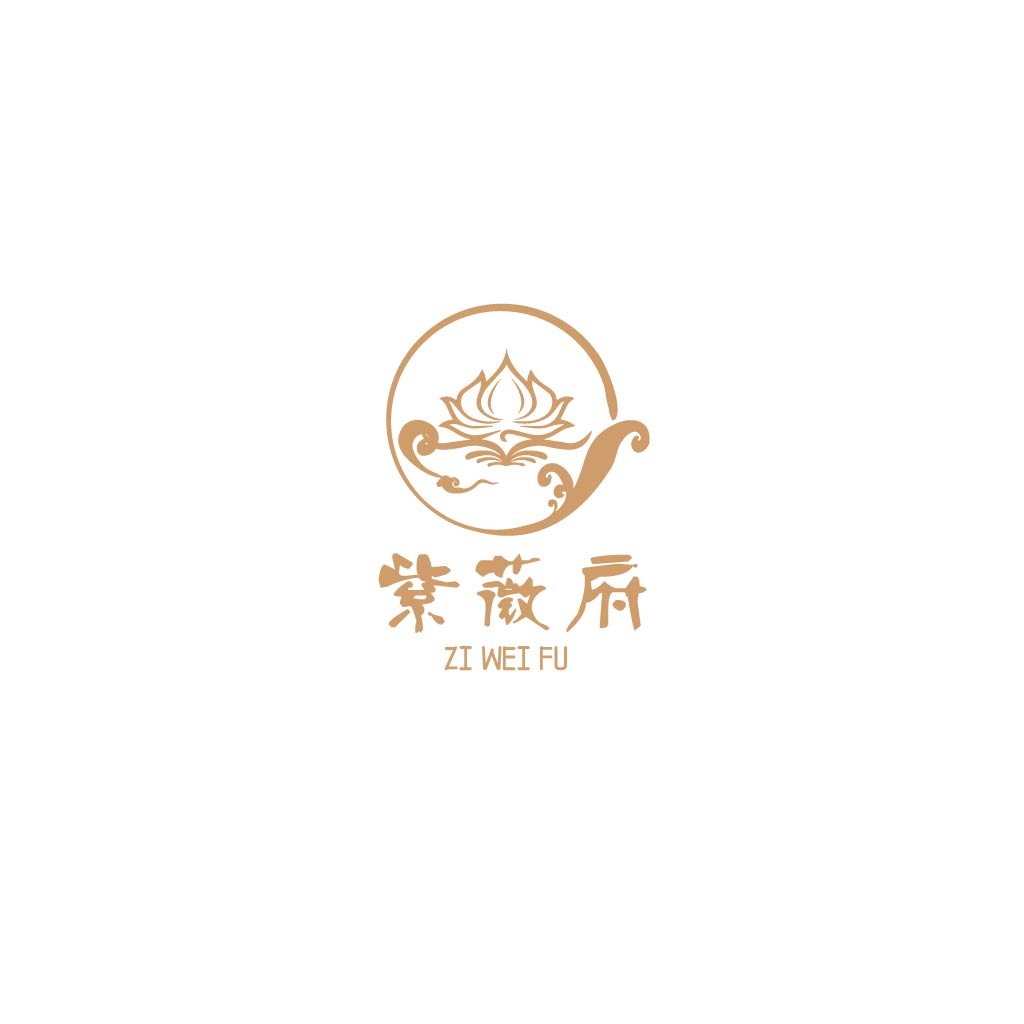 禅意莲花茶室logo设计