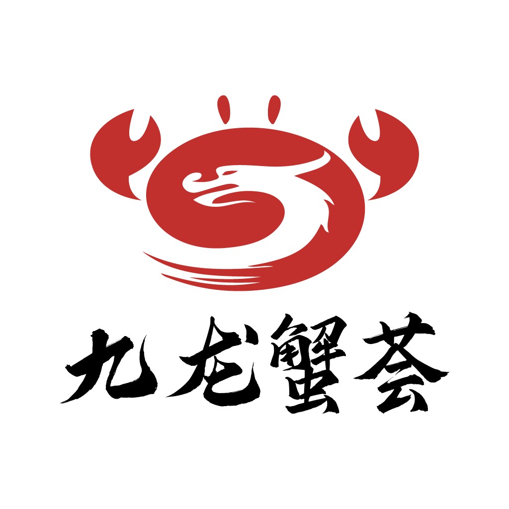 九龙龙蟹蟹荟萃logo设计