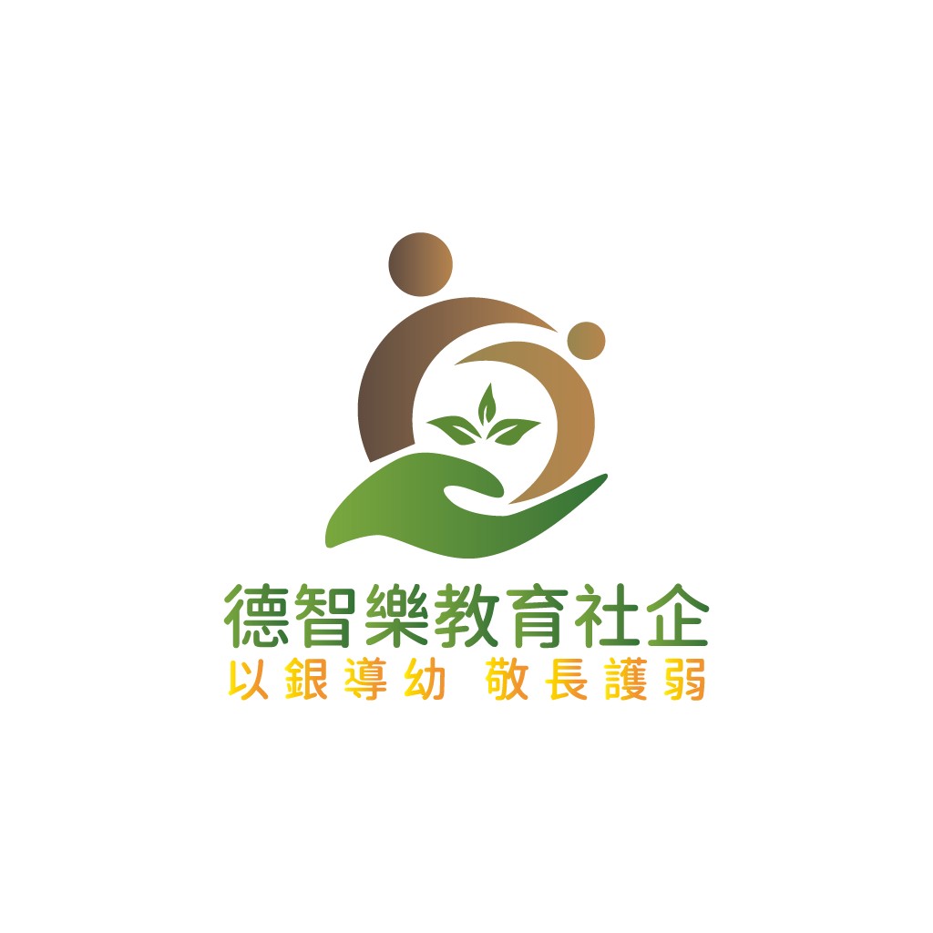 教育机构logo设计:绿色手托幼苗