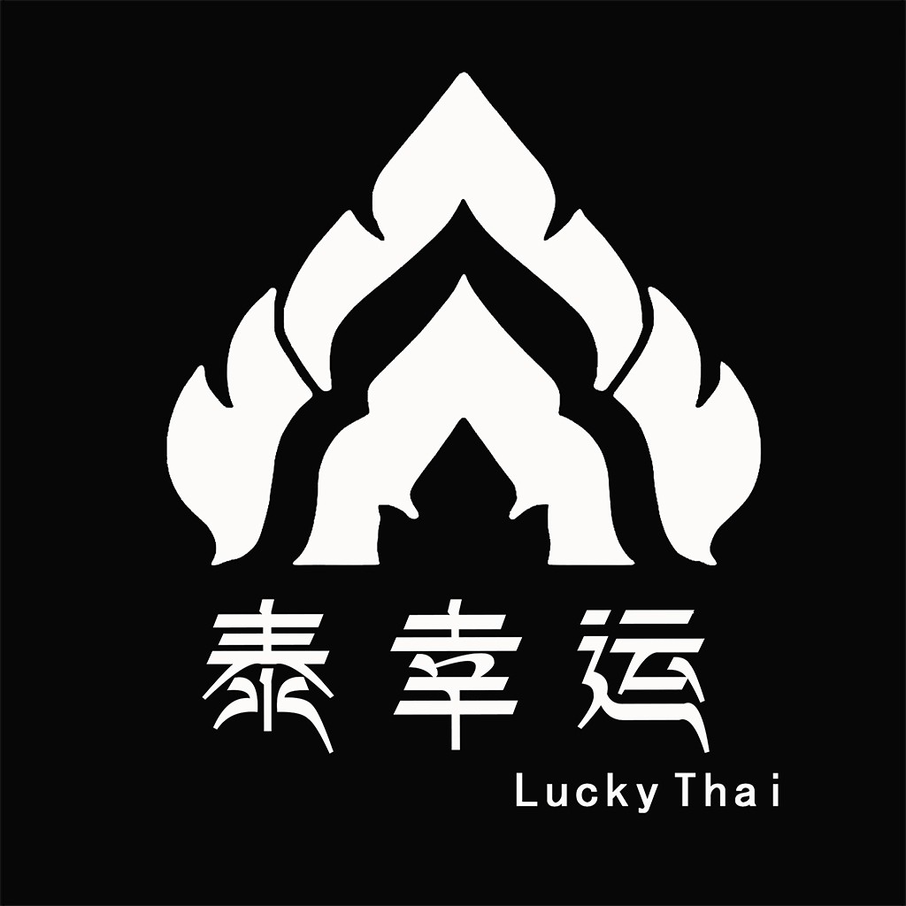泰国餐厅logo设计