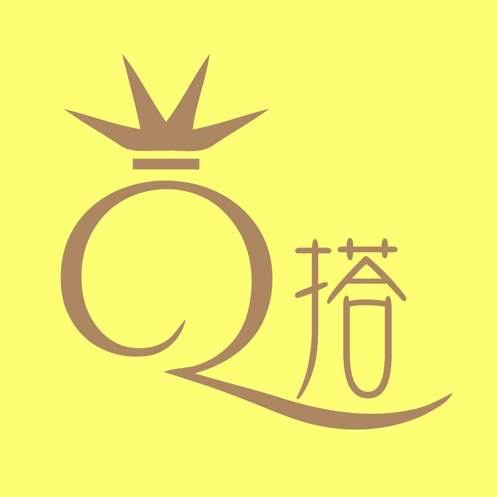 简约皇冠Q形logo设计