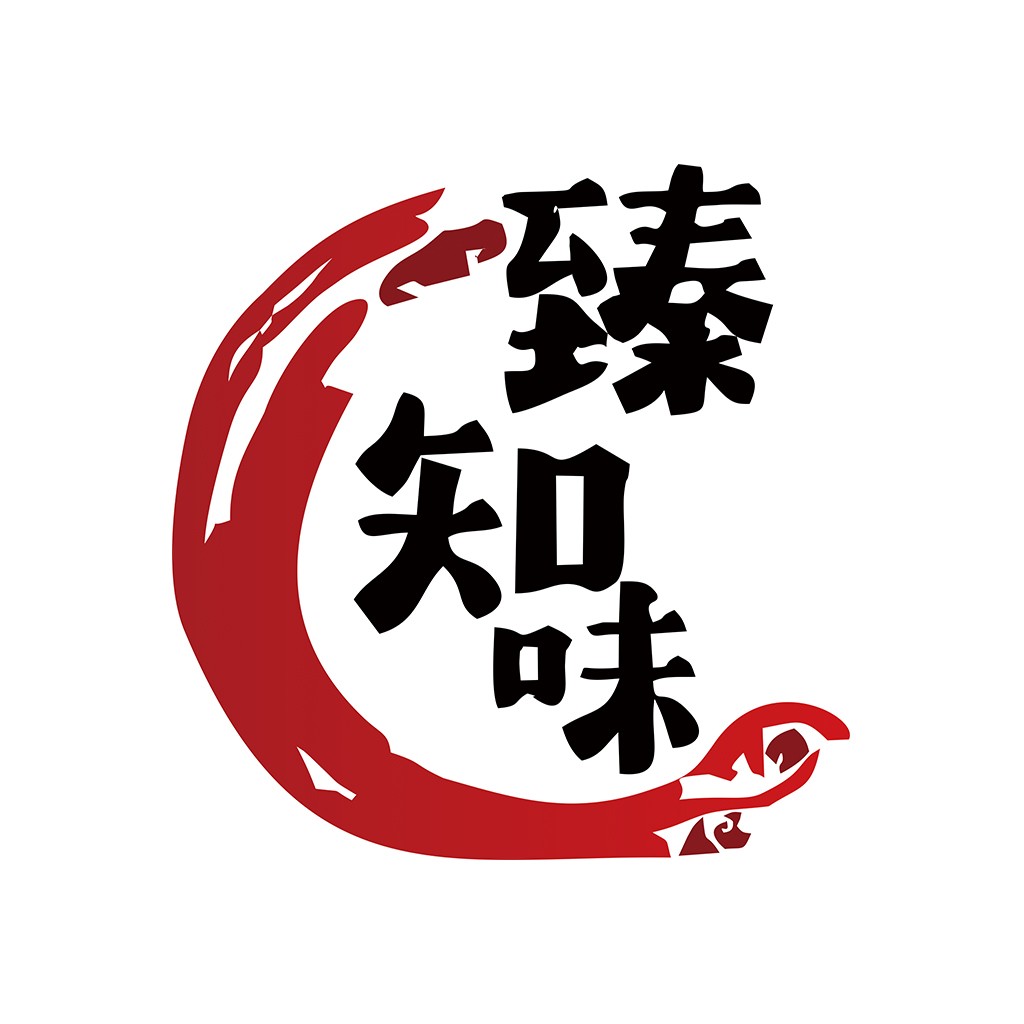 简约中国风logo设计