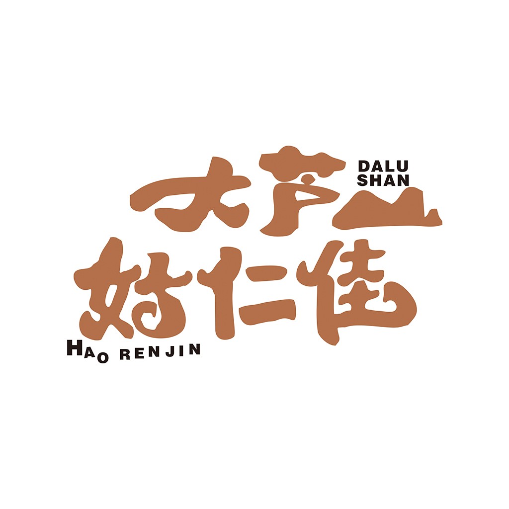 简约大气的中式风格logo设计