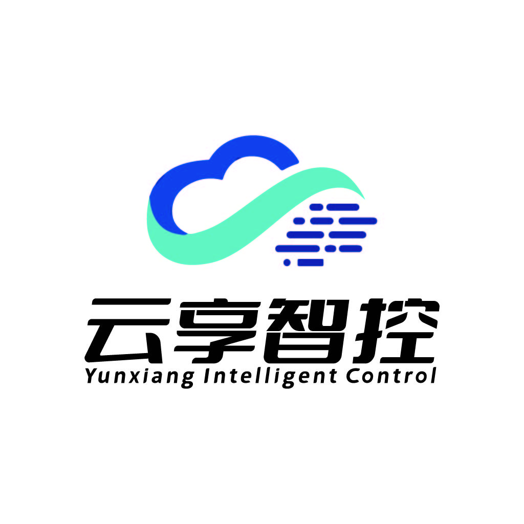 云享智能云控logo设计