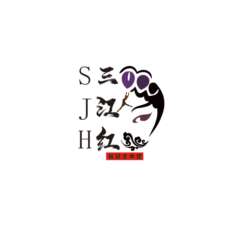 舞蹈艺术团logo设计