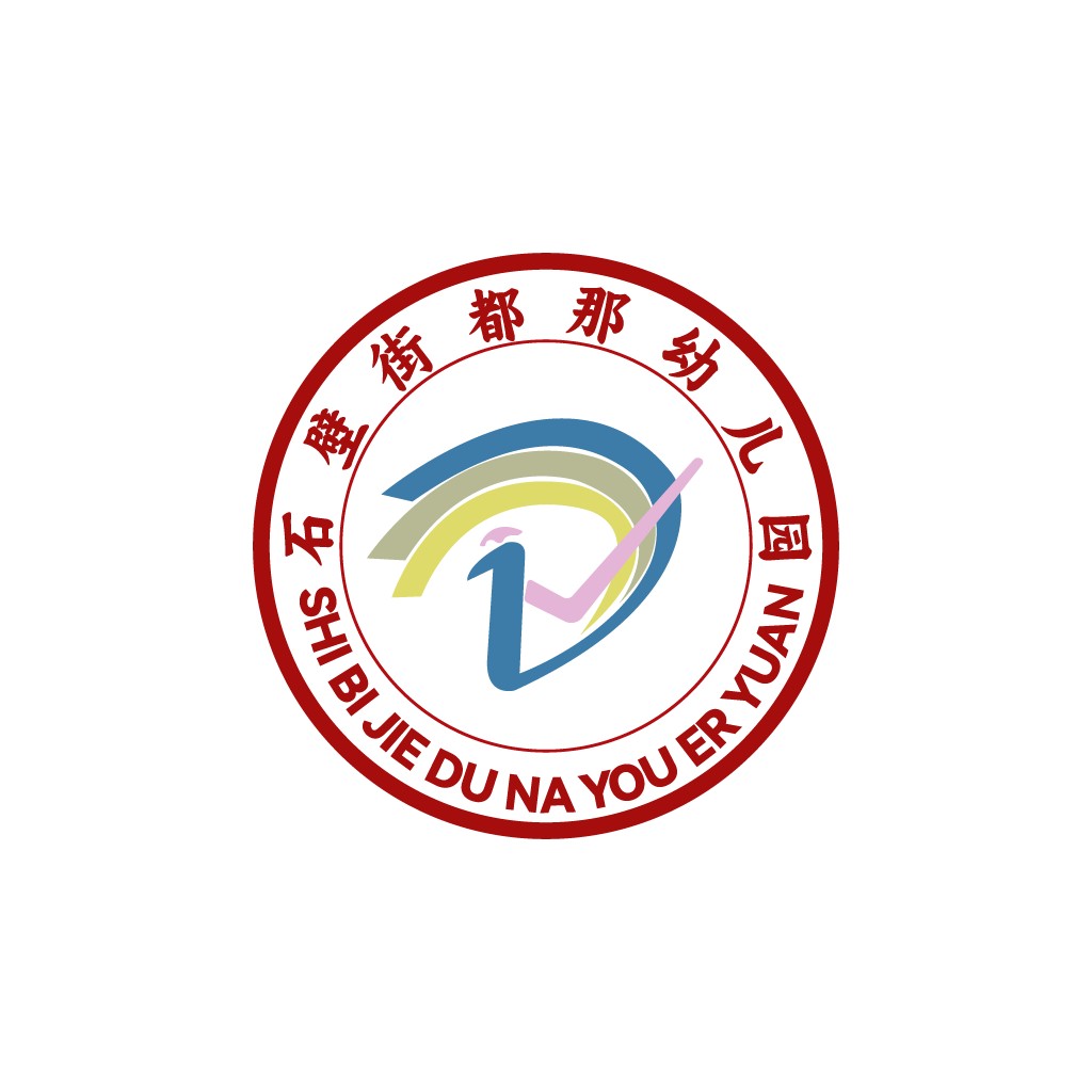 幼儿园教育机构logo设计