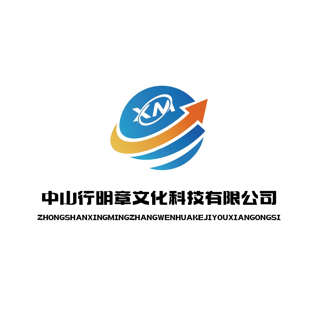 现代科技公司logo设计