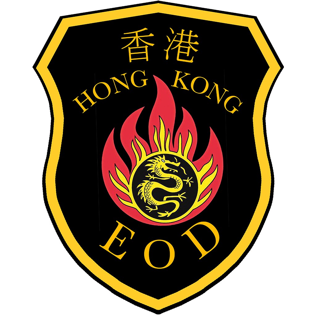 香港消防局EOD徽章设计