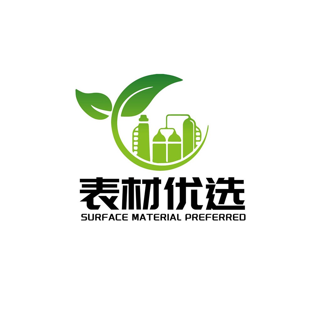 环保材料优选logo设计