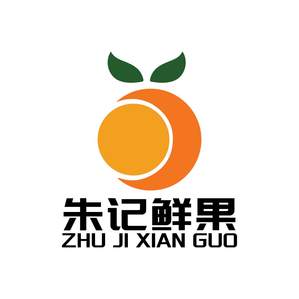 朱记记鲜鲜果果logo设计