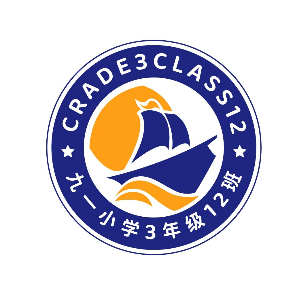 蓝色帆船元素的教育logo设计