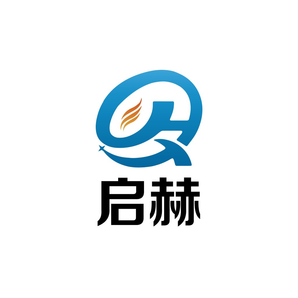 启赫logo设计：简洁现代企业标识