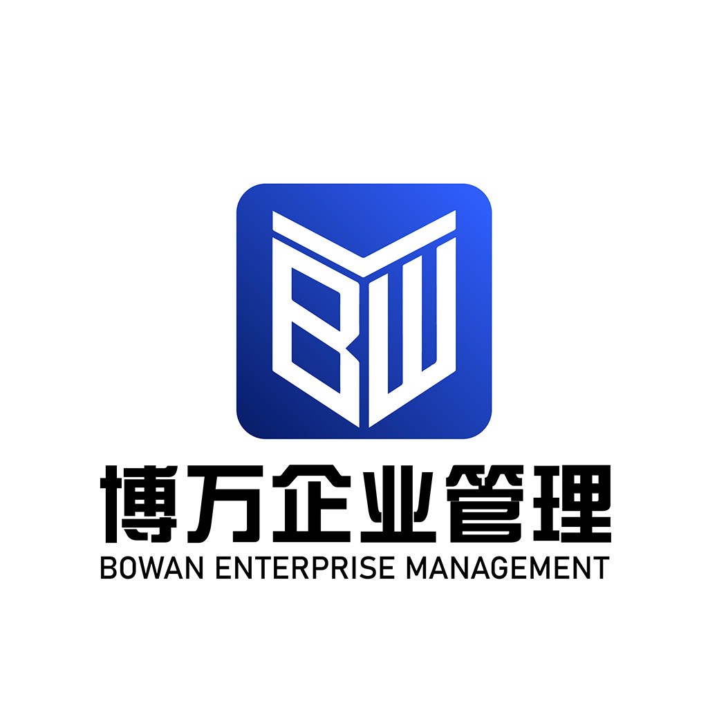 企业品牌管理logo设计