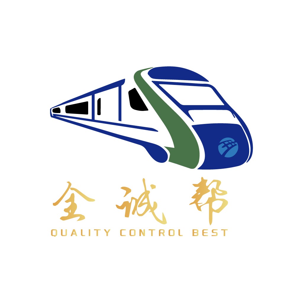 火车头造型的高质量控制logo设计