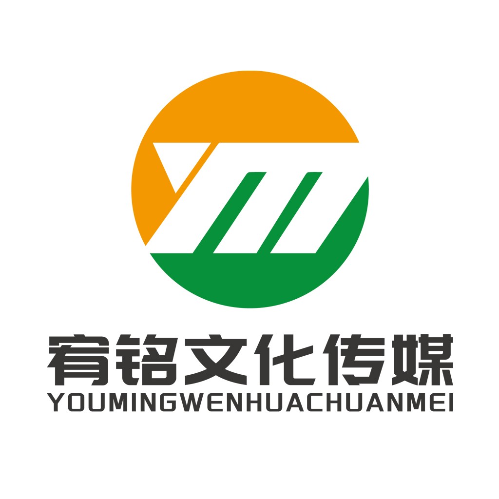 有铭铭文化传媒logo设计