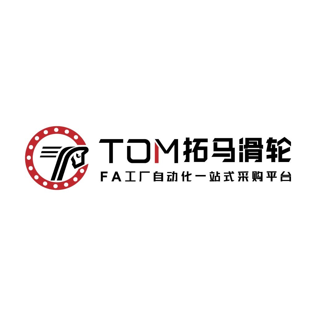 TOM马logo设计:自动化工厂一站式采购平台