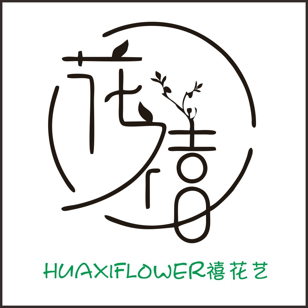 简约艺术花卉logo设计