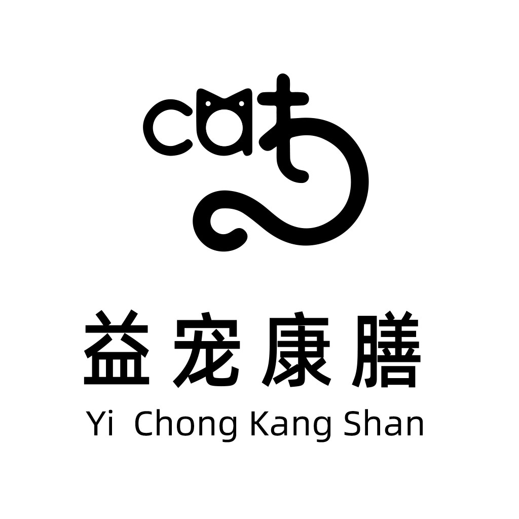 猫形logo设计:简洁可爱,适用于宠物相关行业