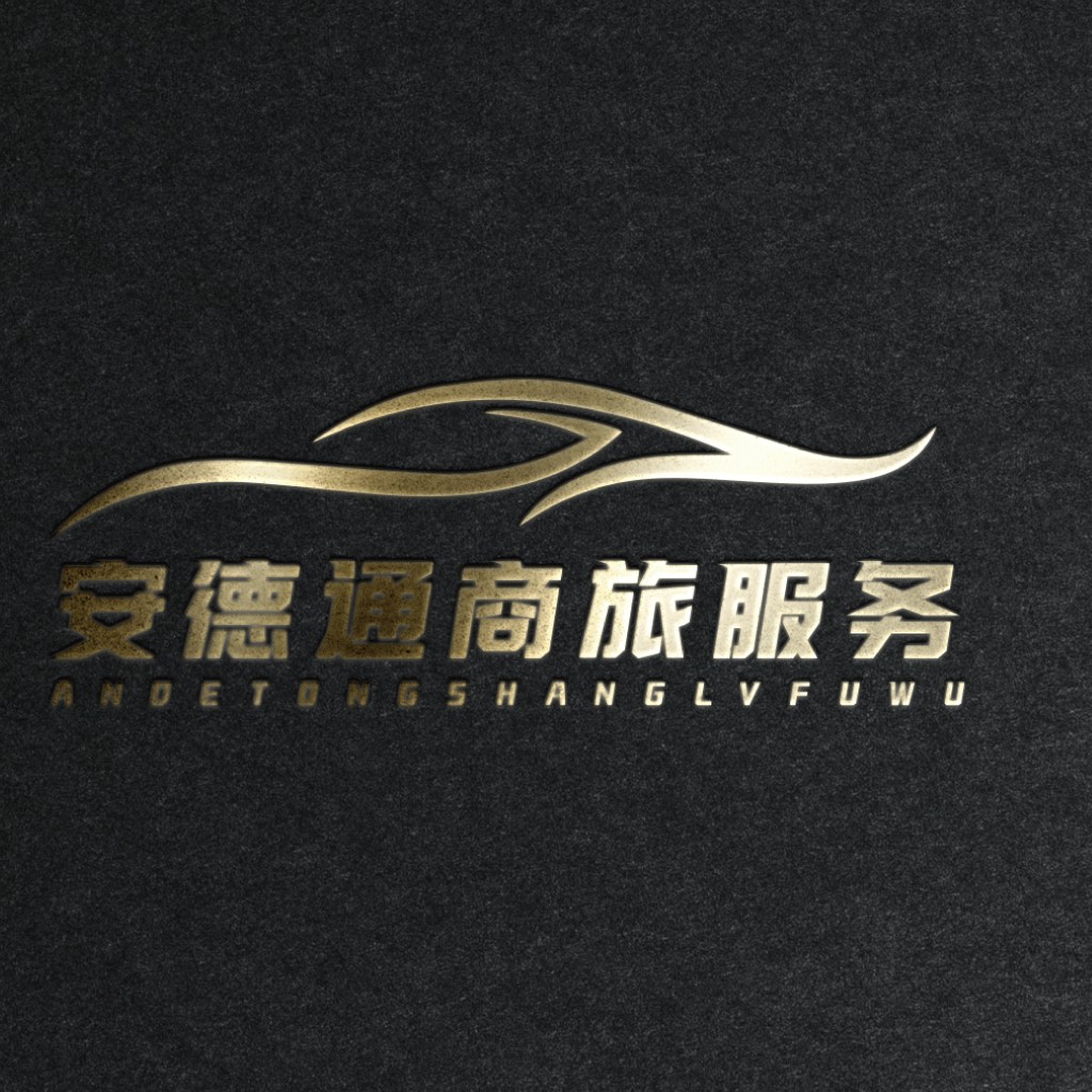 豪华品牌汽车logo设计